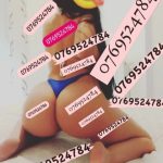 Futai batrani | Escorte din miercurea ciuc